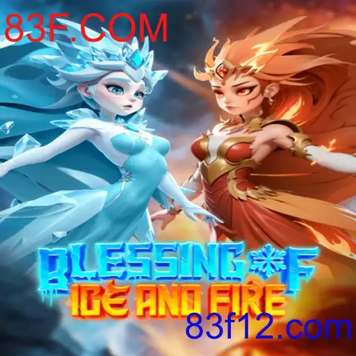 BlessingofIceandFire